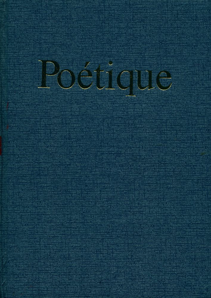 『Poétique』 1984 Vol.57~58 1