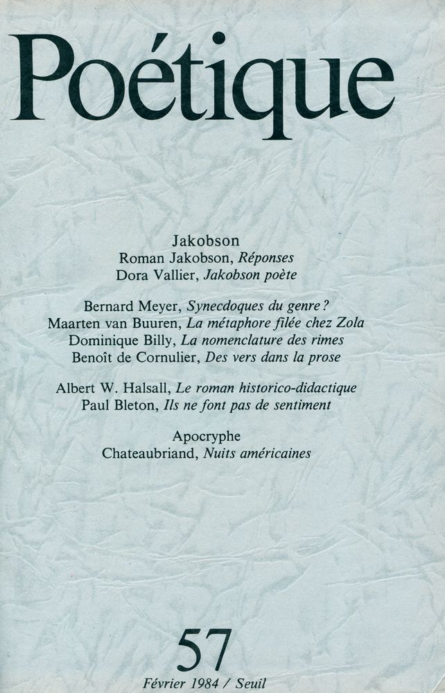 『Poétique』 1984 Vol.57~58 2