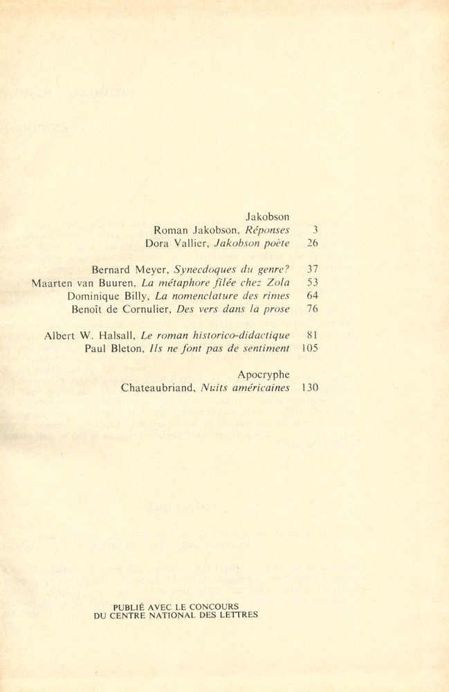 『Poétique』 1984 Vol.57~58 3