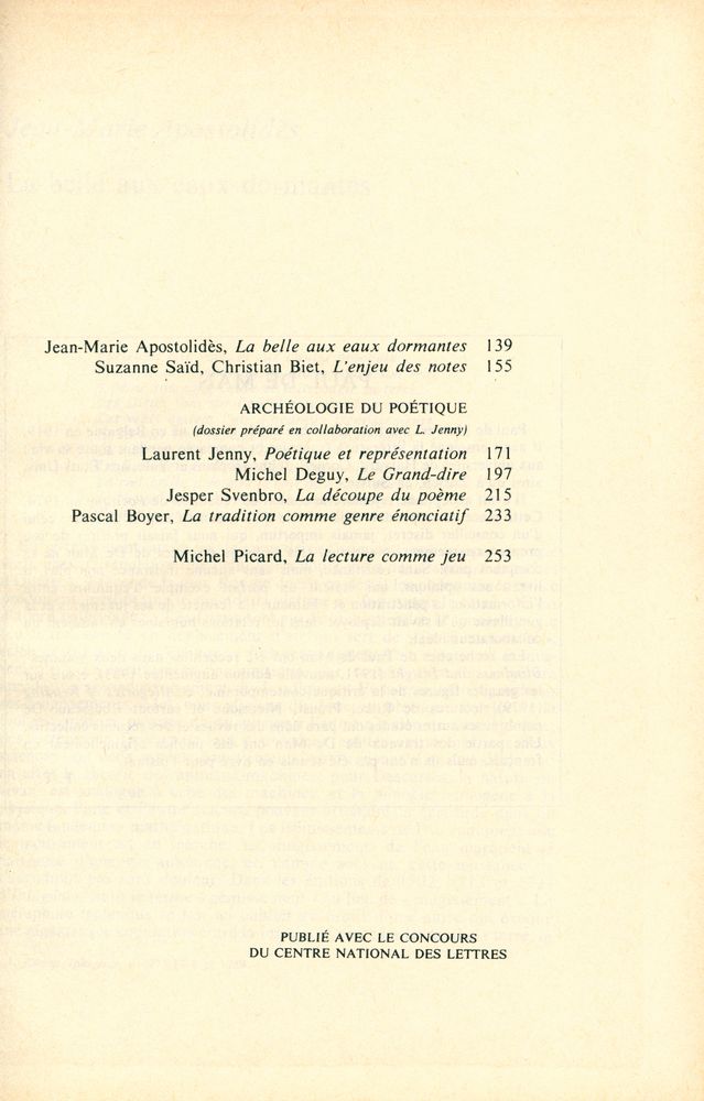 『Poétique』 1984 Vol.57~58 5
