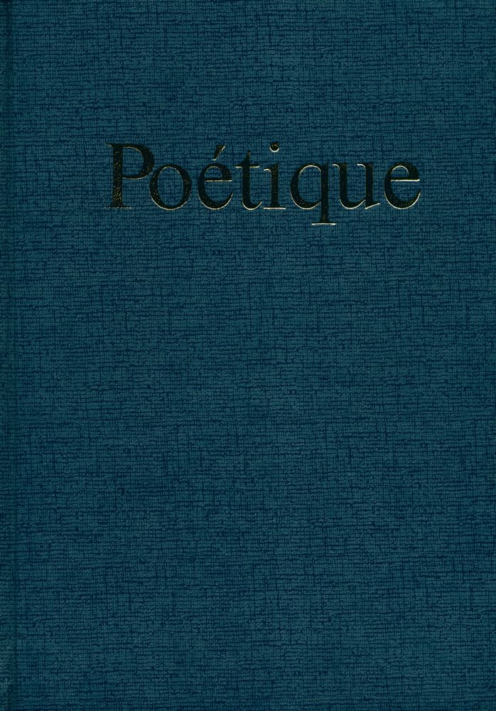 『Poétique』 1982 Vol.49~52 1