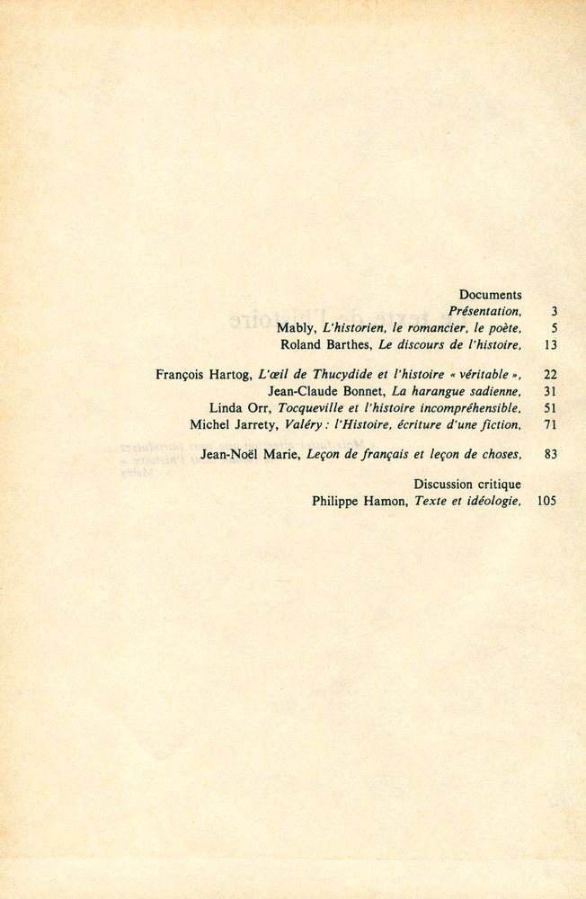 『Poétique』 1982 Vol.49~52 3