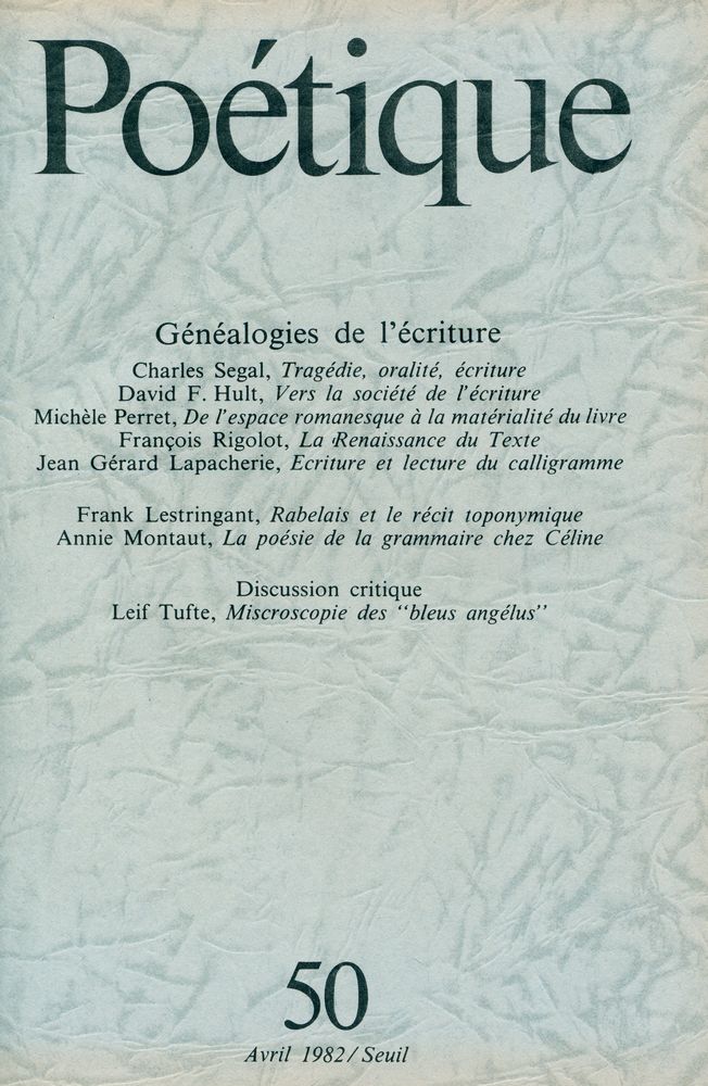 『Poétique』 1982 Vol.49~52 4