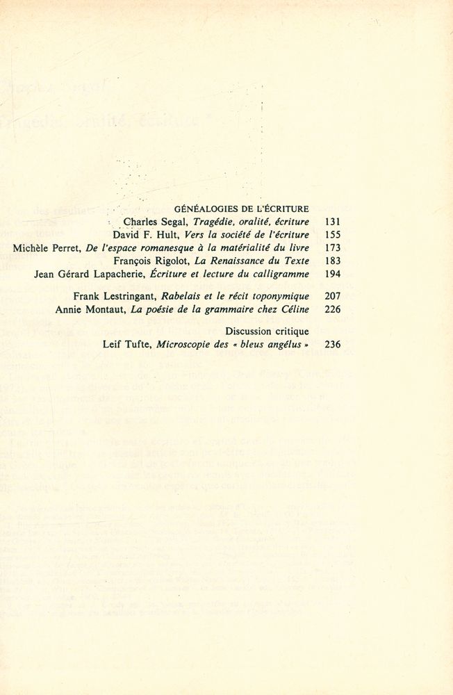 『Poétique』 1982 Vol.49~52 5