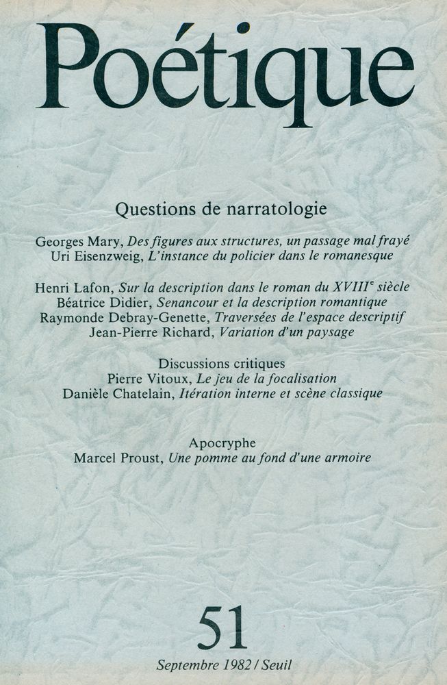 『Poétique』 1982 Vol.49~52 6