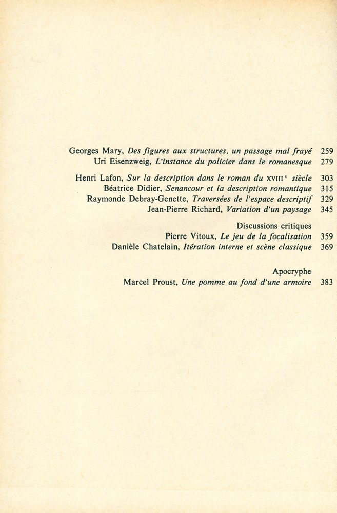 『Poétique』 1982 Vol.49~52 7