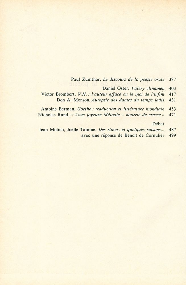 『Poétique』 1982 Vol.49~52