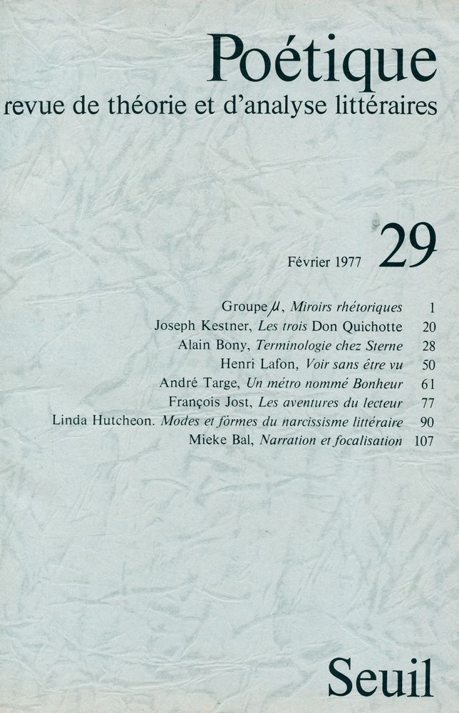 『Poétique』 1977 Vol.29~32 2