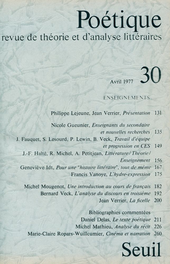 『Poétique』 1977 Vol.29~32 3