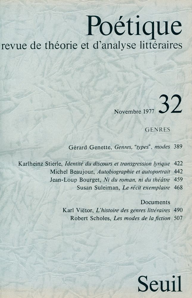 『Poétique』 1977 Vol.29~32 5