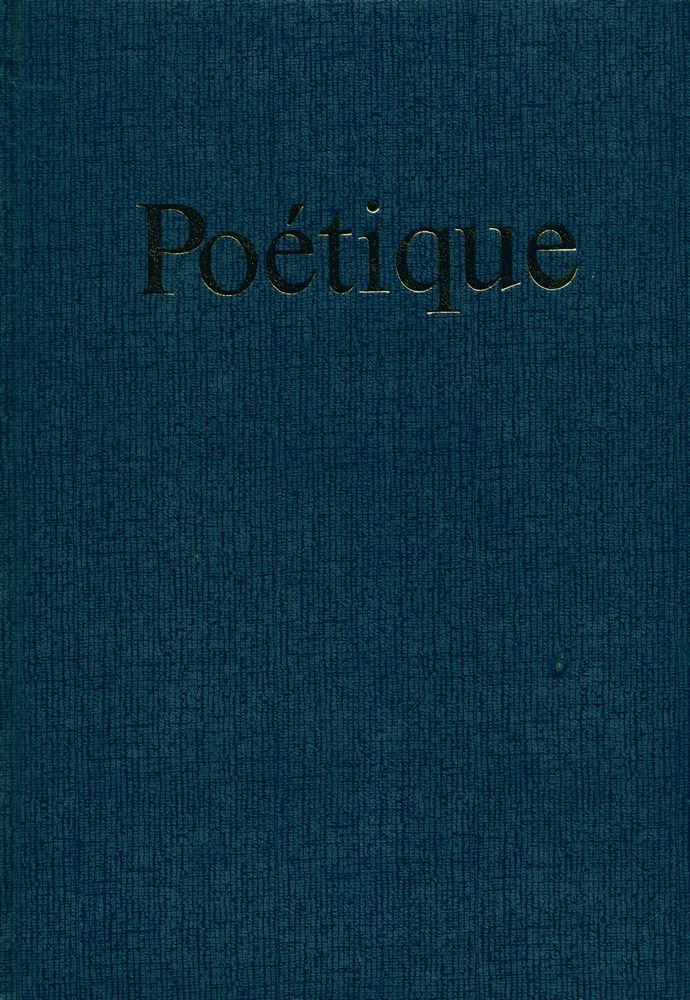 『Poétique』 1978 Vol.33~36 1