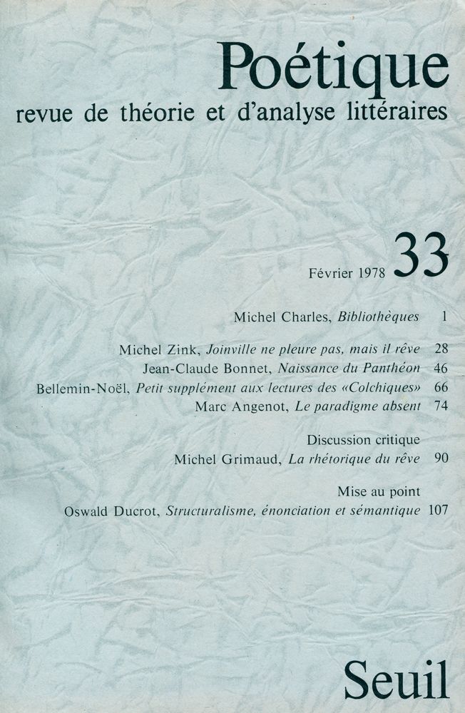 『Poétique』 1978 Vol.33~36 2