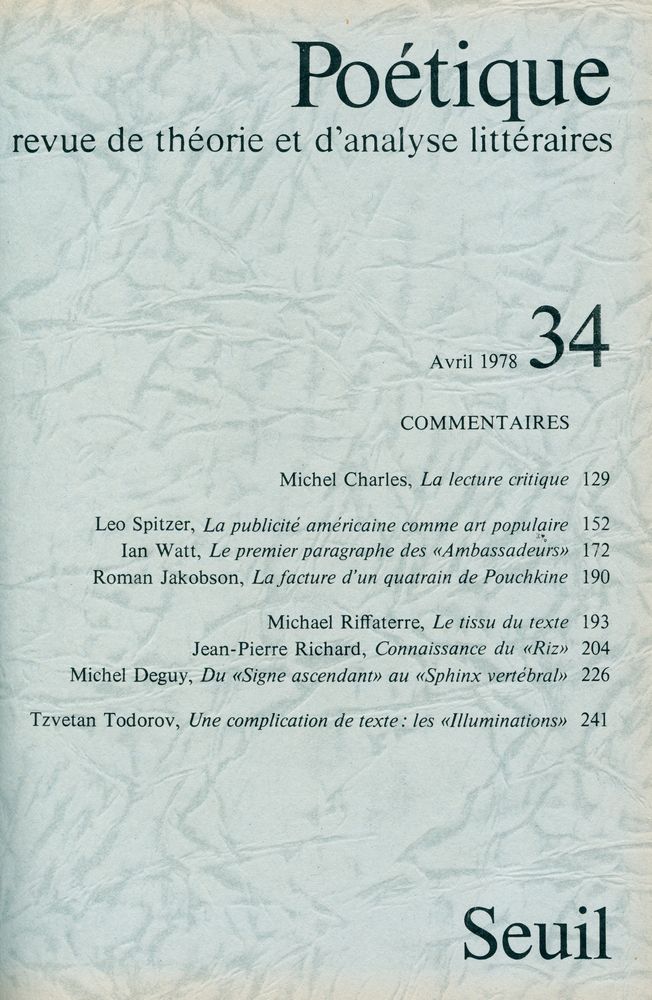 『Poétique』 1978 Vol.33~36 3