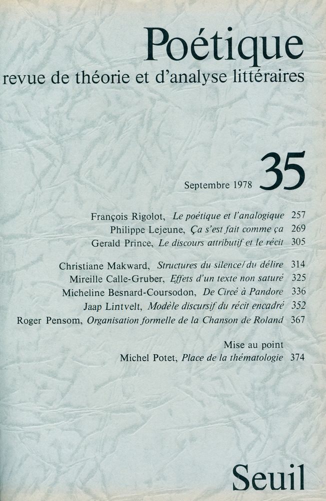 『Poétique』 1978 Vol.33~36 4