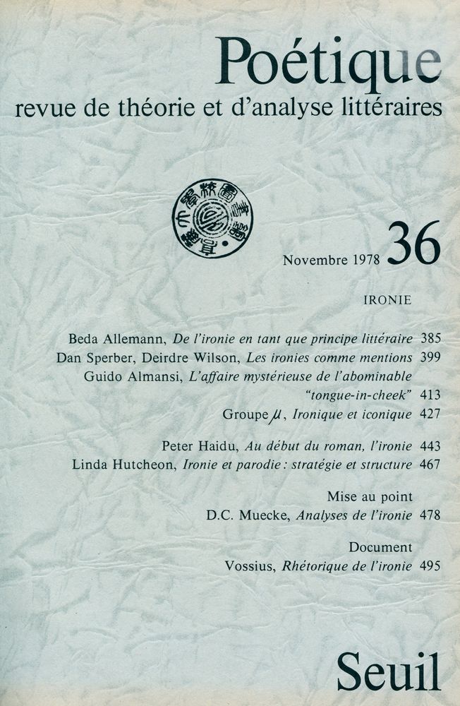 『Poétique』 1978 Vol.33~36 5