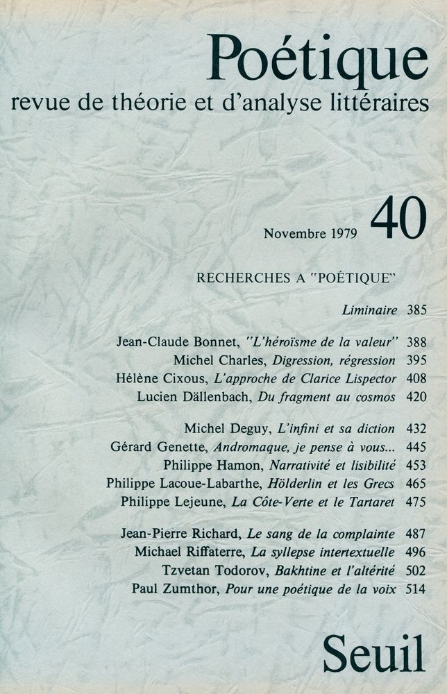 『Poétique』 1979 Vol.37~40 5
