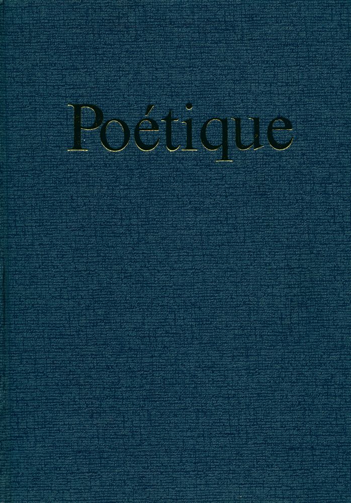『Poétique』 1970 Vol.1~4 1
