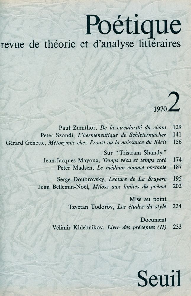 『Poétique』 1970 Vol.1~4 3
