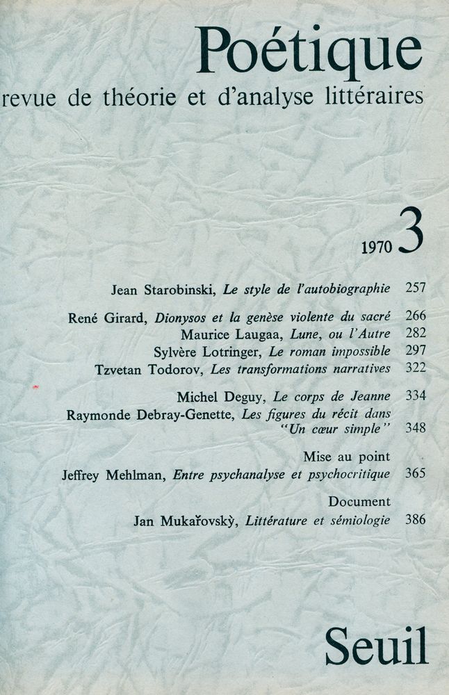 『Poétique』 1970 Vol.1~4 4