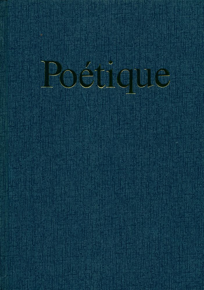『Poétique』 1972 Vol.9~12 1