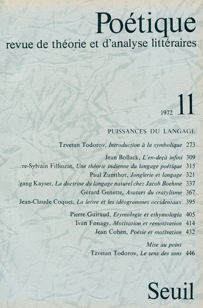 『Poétique』 1972 Vol.9~12 4