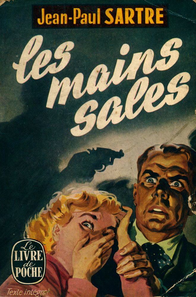 『Les mains sales』 1