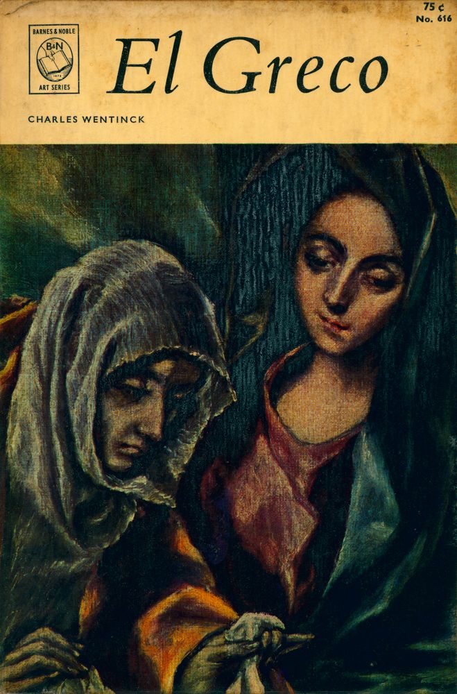 『El Greco』 1