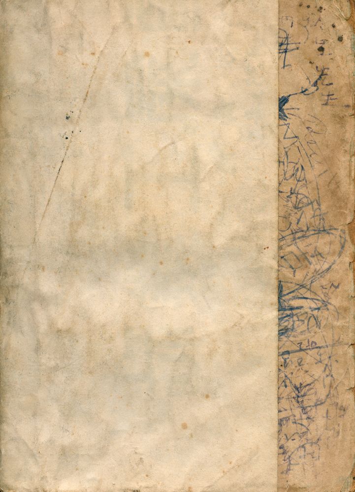 『美術槪論(미술개론)』 4