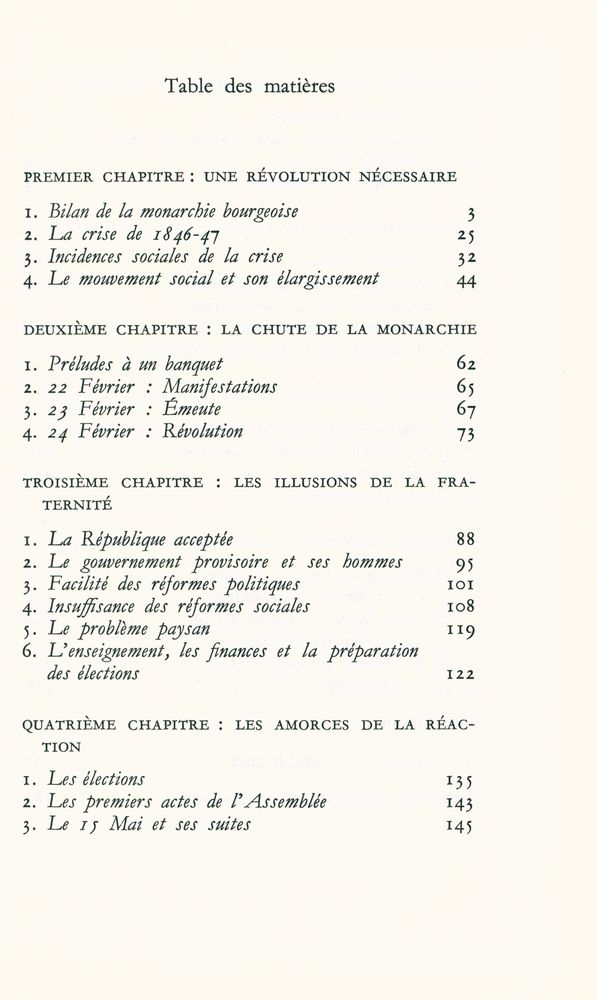 『QUARANTE - HUIT』 2