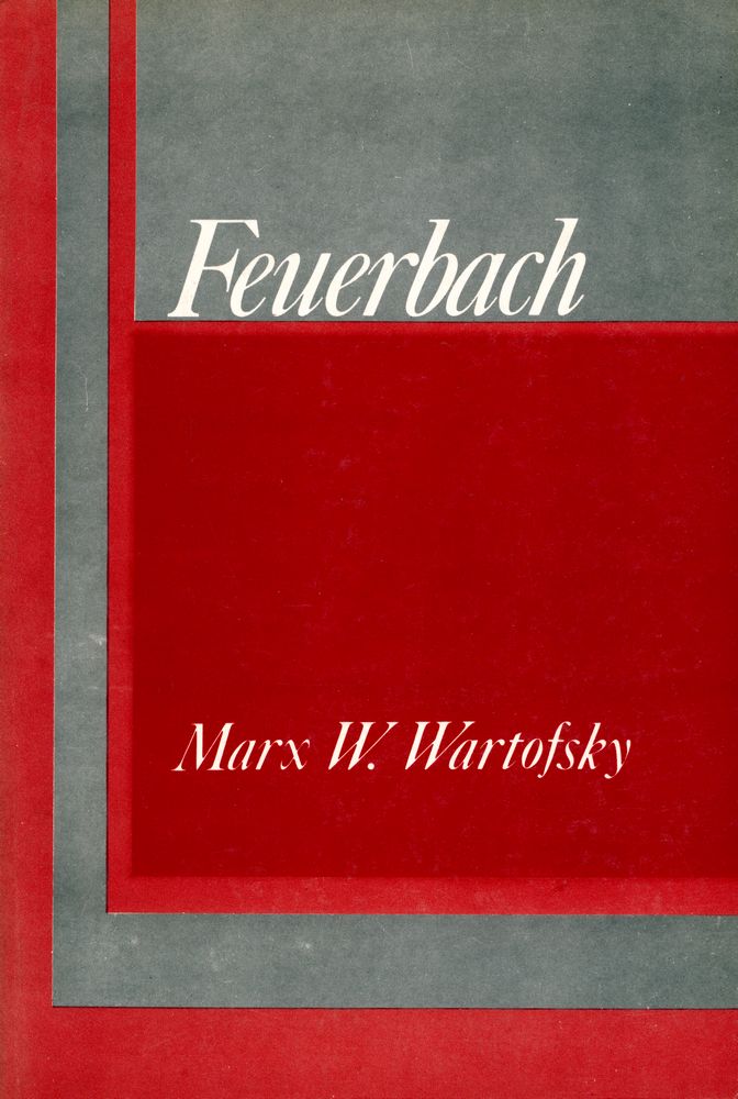 『Feuerbach』 1