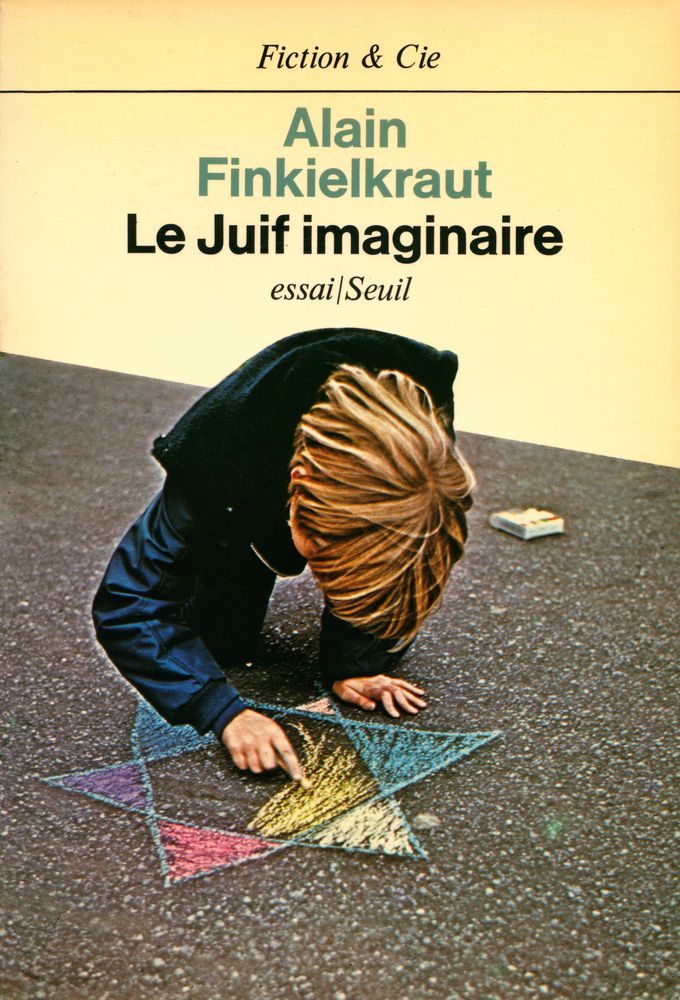 『Le Juif imaginaire』 1