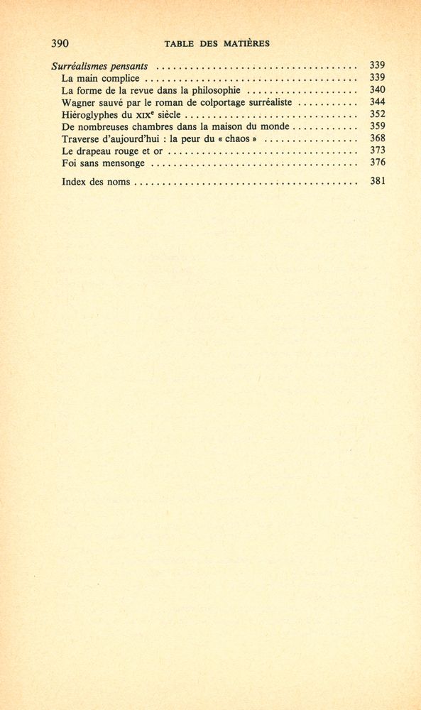 『HÈRITAGE DE CE TEMPS』 5