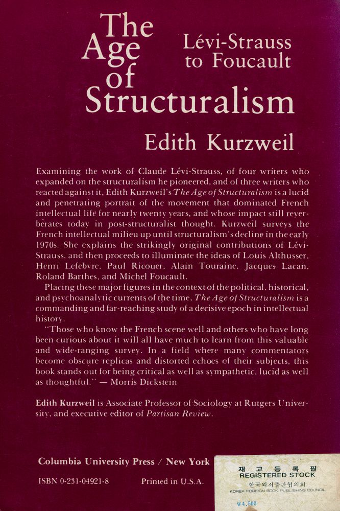 『The age of structuralism』 3