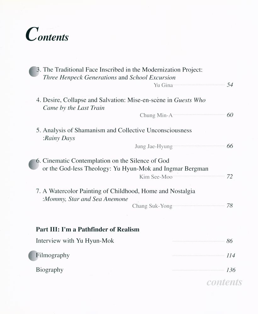 『Yu Hyun-Mok : The Pathfinder of Korean Realism』 3
