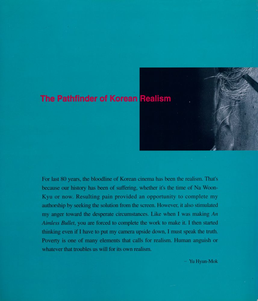 『Yu Hyun-Mok : The Pathfinder of Korean Realism』 4