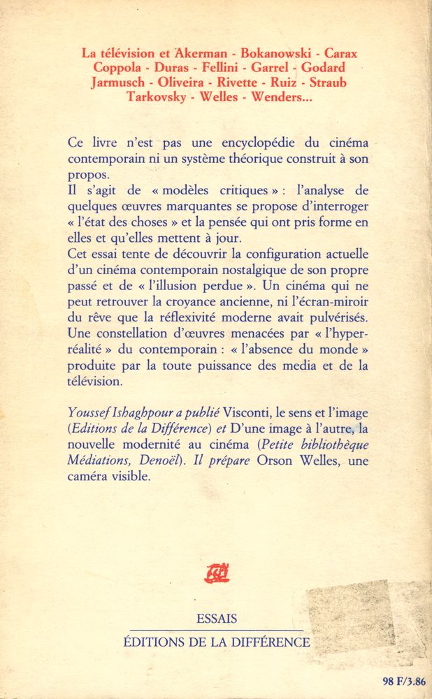 『CINÉMA CONTEMPORAIN : DE CE CÔTÉ DU MIROIR』 3
