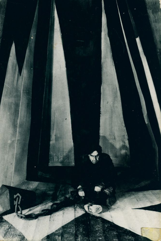 『L'Écran Démoniaque』 4