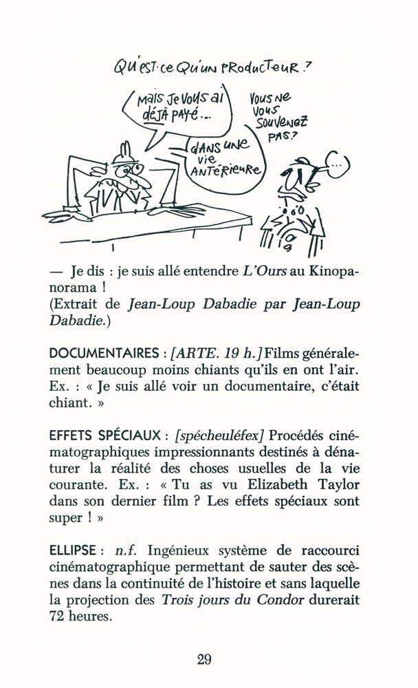 『Dictionnaire (superflu) du CINÉMA』 2