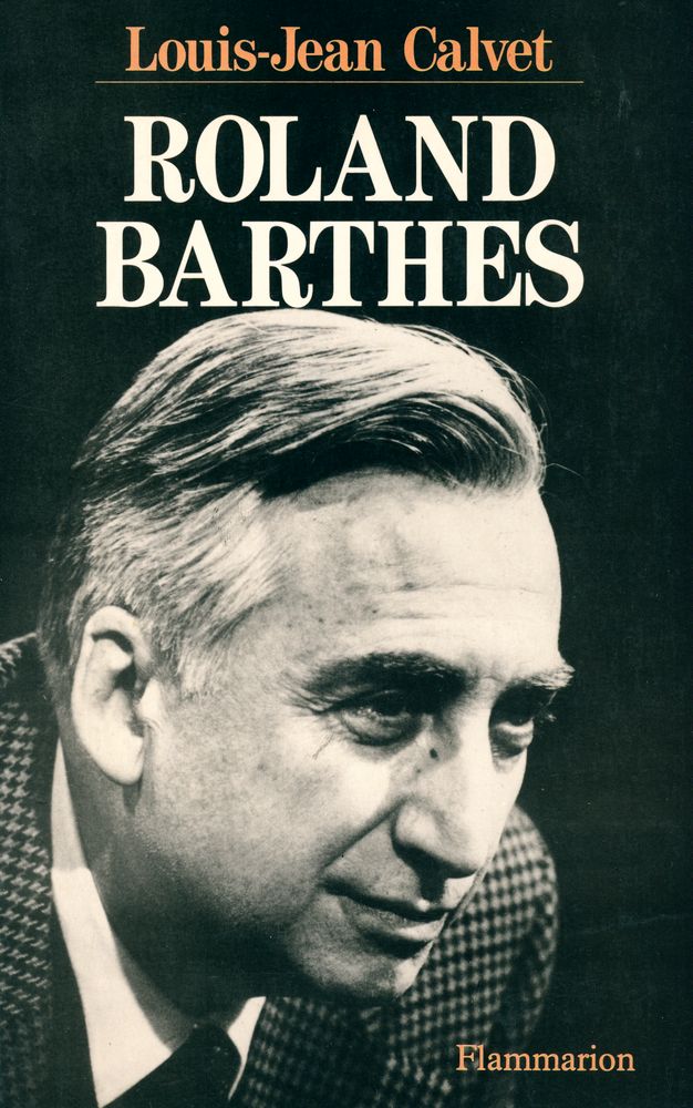 『ROLAND BARTHES : 1915-1980』 1