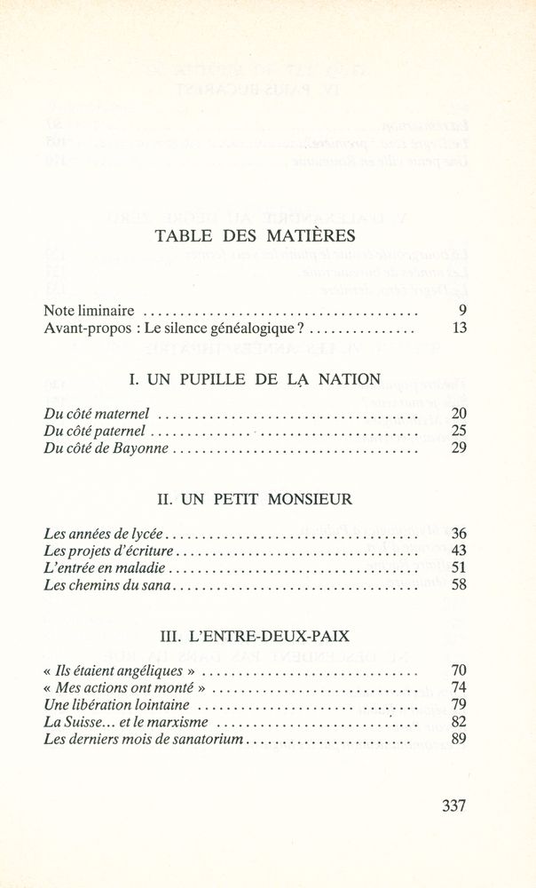 『ROLAND BARTHES : 1915-1980』 2