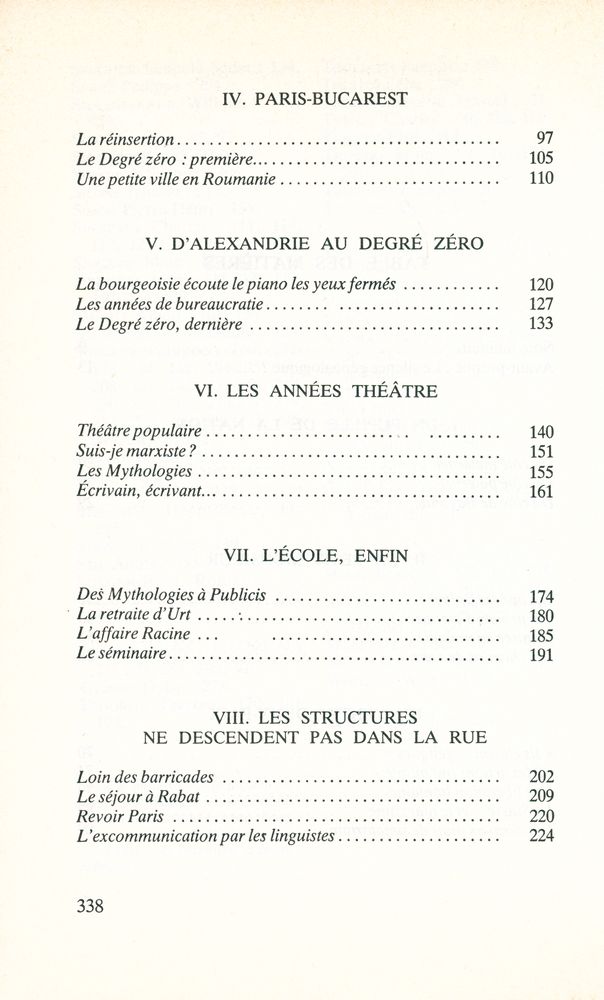 『ROLAND BARTHES : 1915-1980』 3