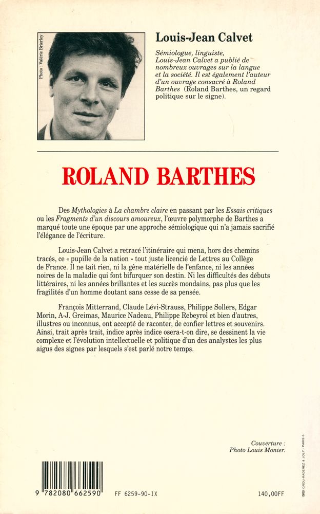 『ROLAND BARTHES : 1915-1980』 5