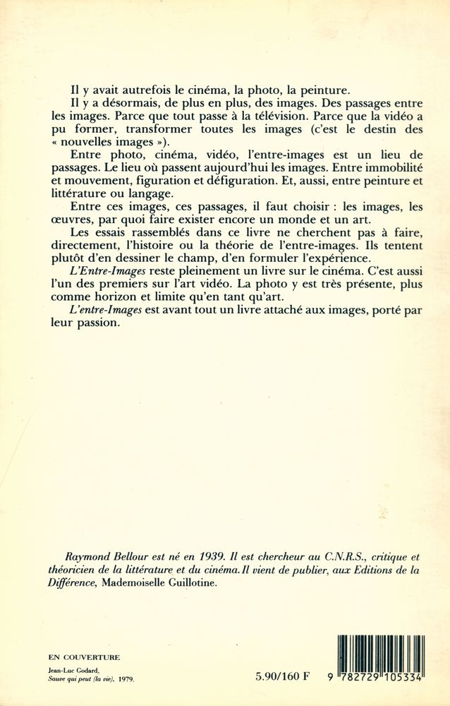 『L'Entre - Images : Photo. Cinéma. Vidéo』 3
