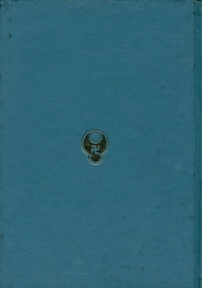 『禪關法要(선관법요)』