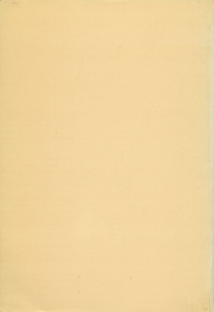 『佛敎硏究 3(불교연구 3)』 3
