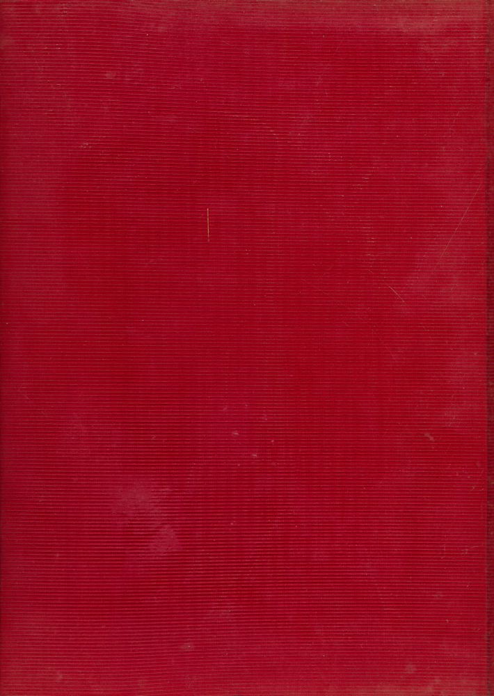 『庭 : 名庭の観賞と作庭』 7