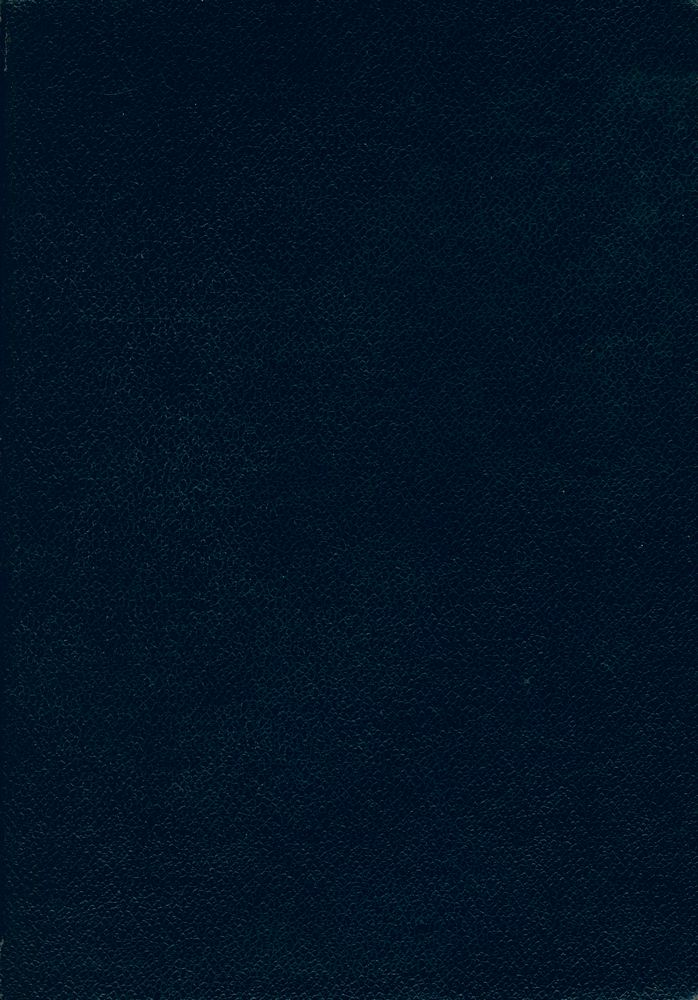 『金剛般若波羅蜜經(금강반야바라밀경)』 6