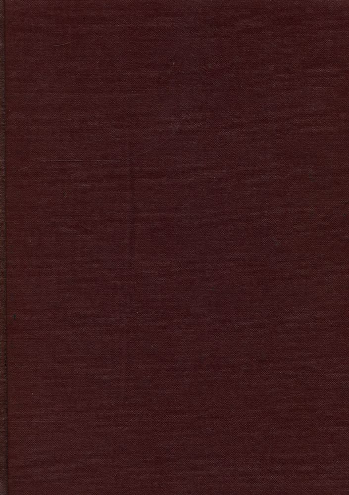 『한글대장경 160 : 선문염송집 Ⅰ』 6