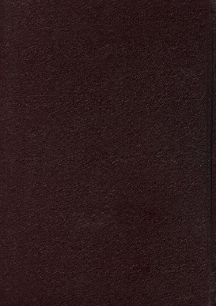 『한글대장경 45 : 대방광불화엄경(40권본)』