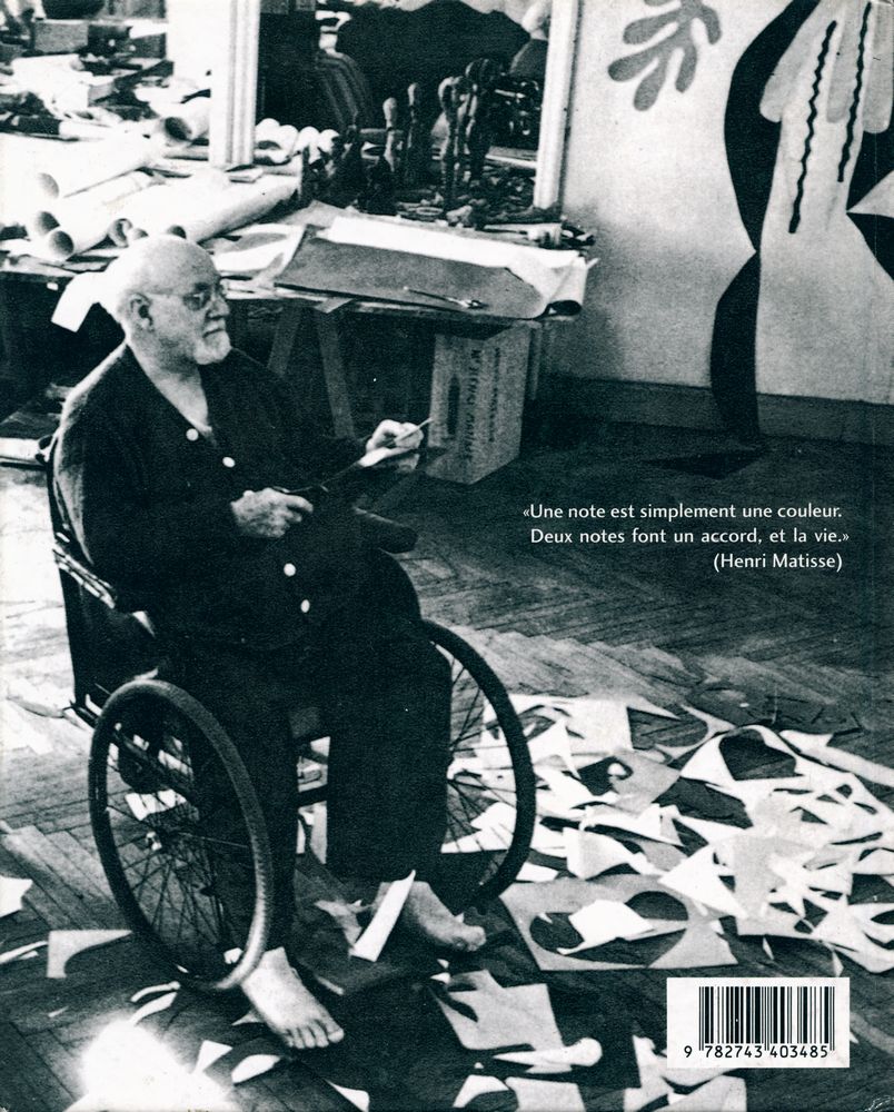 『Matisse』 3